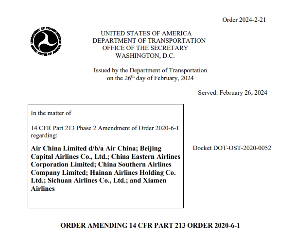 官宣!又一美国直飞中国航班复航 航班时间大公开! 官宣!又一美国直飞中国航班复航 航班时间大公开!