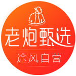 5大超值赠送 最高返现$386!黄石公园6人小团 沉浸式野趣主题游 ! 5大超值赠送 最高返现$386!黄石公园6人小团 沉浸式野趣主题游 !