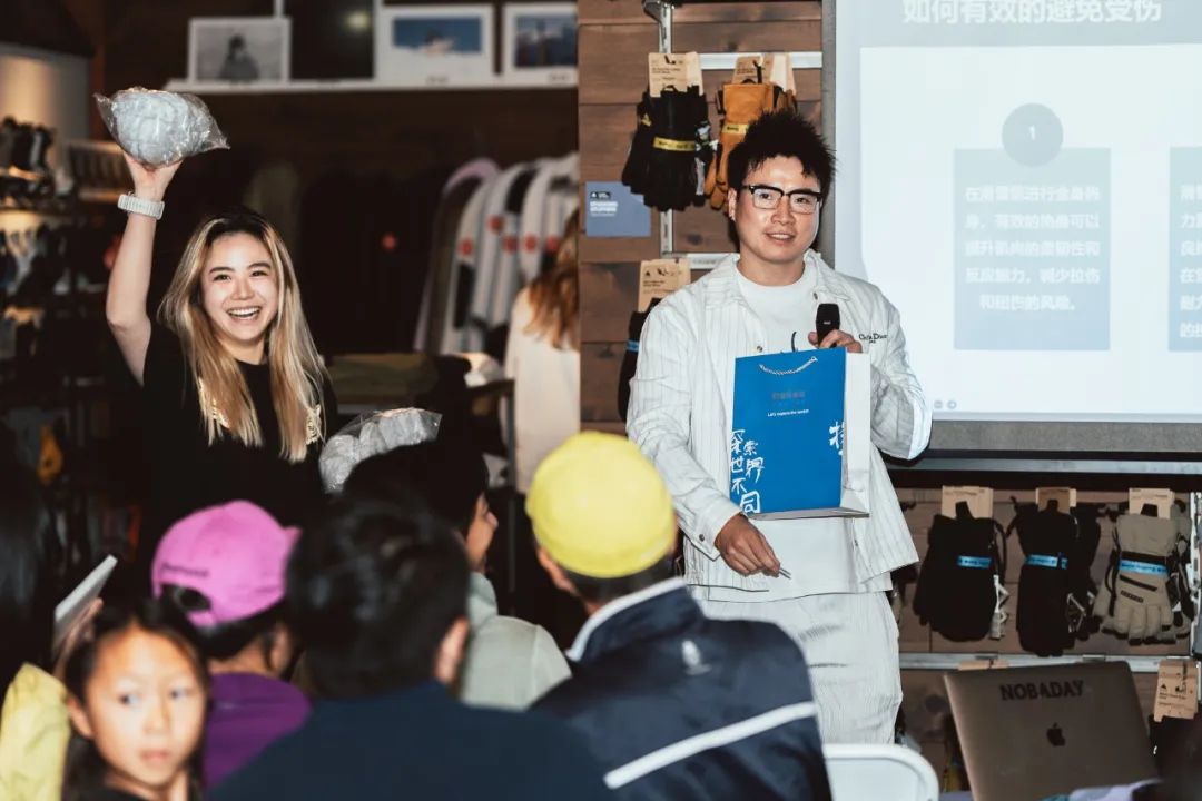 LA滑雪爱好者聚会!途风2024/25“滑雪分享派对”圆满结束! LA滑雪爱好者聚会!途风2024/25“滑雪分享派对”圆满结束!