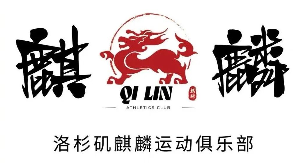 LA滑雪爱好者聚会!途风2024/25“滑雪分享派对”圆满结束! LA滑雪爱好者聚会!途风2024/25“滑雪分享派对”圆满结束!