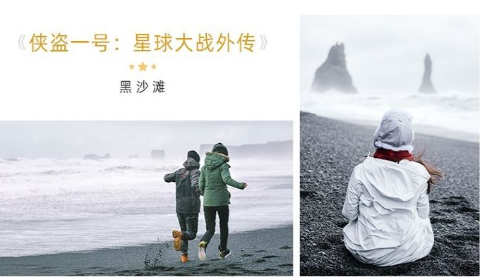 吴彦祖携妻女冰岛旅游 跟男神一起共赴冷酷仙境 感受蓝冰盛宴! 吴彦祖携妻女冰岛旅游 跟男神一起共赴冷酷仙境 感受蓝冰盛宴!