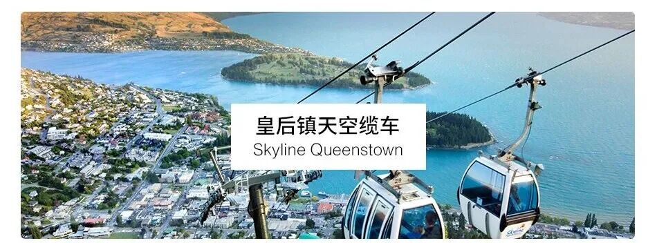 新政 !持澳签免签入境新西兰!2025 澳新游攻略 + 黑五福利 新政 !持澳签免签入境新西兰!2025 澳新游攻略 + 黑五福利