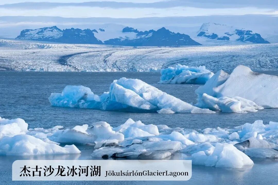 冰岛旅游终极攻略|冬夏双赏+Tips+景点+行程推荐