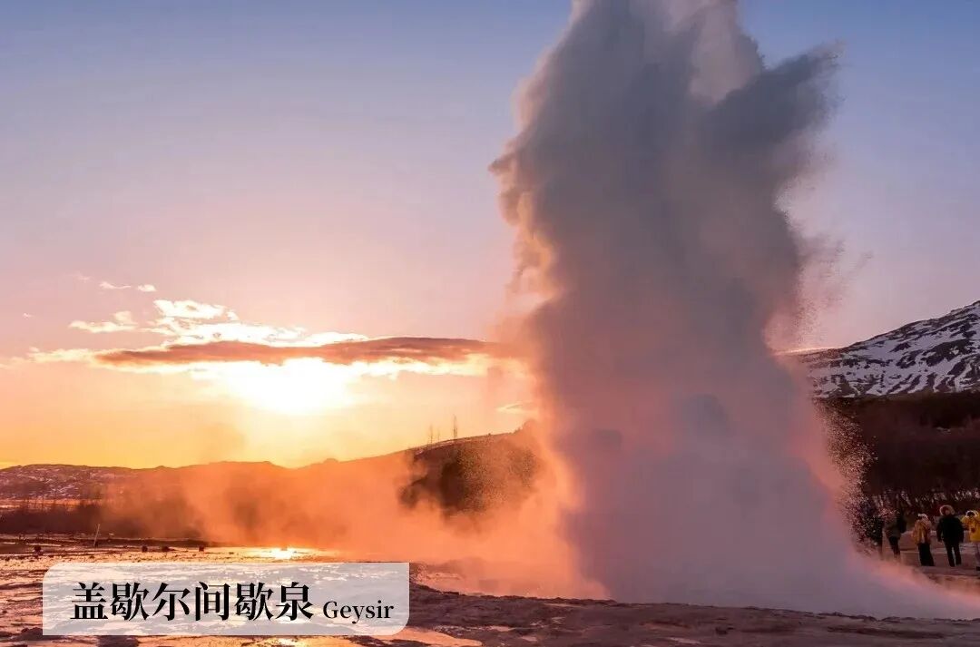 冰岛旅游终极攻略|冬夏双赏+Tips+景点+行程推荐