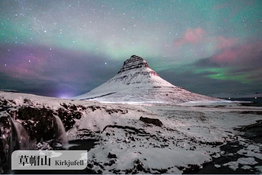 冰岛旅游终极攻略|冬夏双赏+Tips+景点+行程推荐