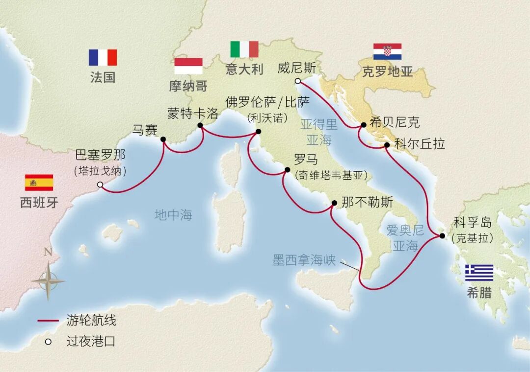2026维京海轮爆款来袭!打卡地中海6国10城 2026维京海轮爆款来袭!打卡地中海6国10城
