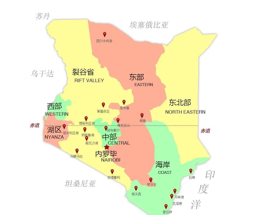 肯尼亚旅游全攻略|必去景点+避坑指南+行程推荐