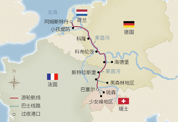 2026欧洲河轮买船票送机票!躺游莱茵河,一价全包 2026欧洲河轮买船票送机票!躺游莱茵河,一价全包