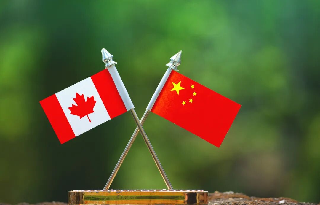 中国将对加拿大免签?中加关系升温 中国将对加拿大免签?中加关系升温