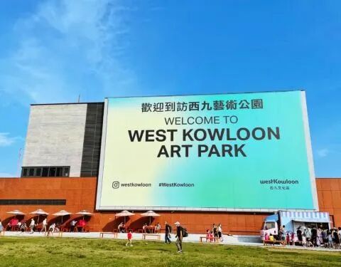 香港旅游全攻略|景点、美食、购物、景点、交通