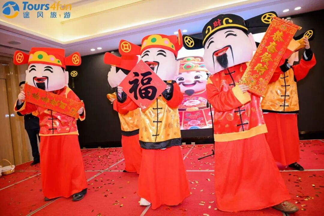 2026途风年会盛典｜马韵华章•锦礼春宴