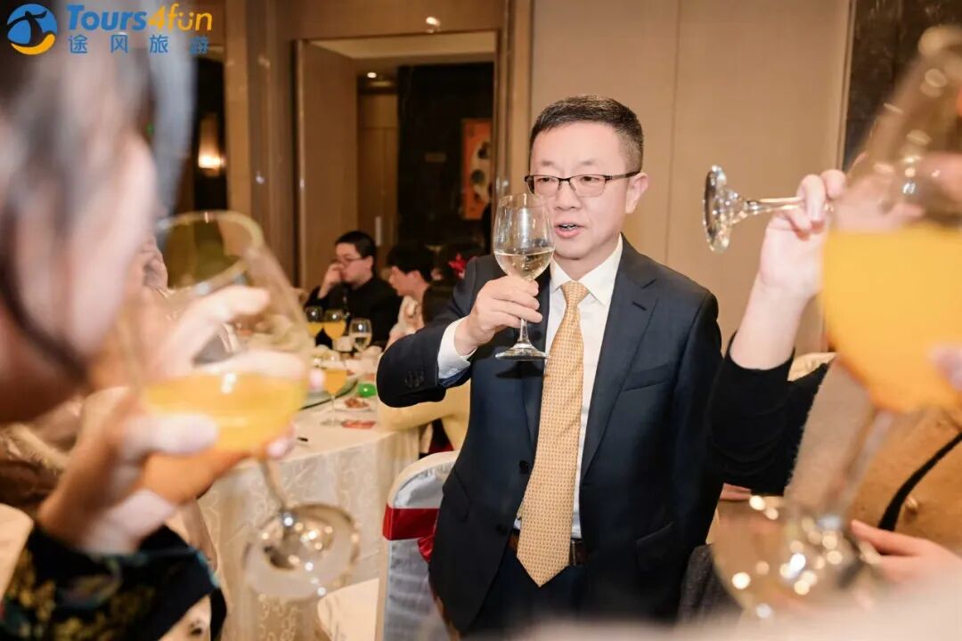 2026途风年会盛典｜马韵华章•锦礼春宴