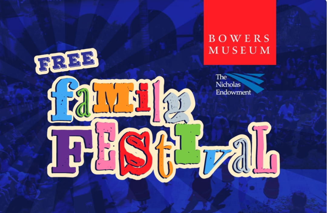 2026马年春节|洛杉矶周边新春活动合集 2026马年春节|洛杉矶周边新春活动合集