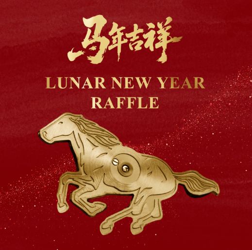 2026马年春节|洛杉矶周边新春活动合集 2026马年春节|洛杉矶周边新春活动合集