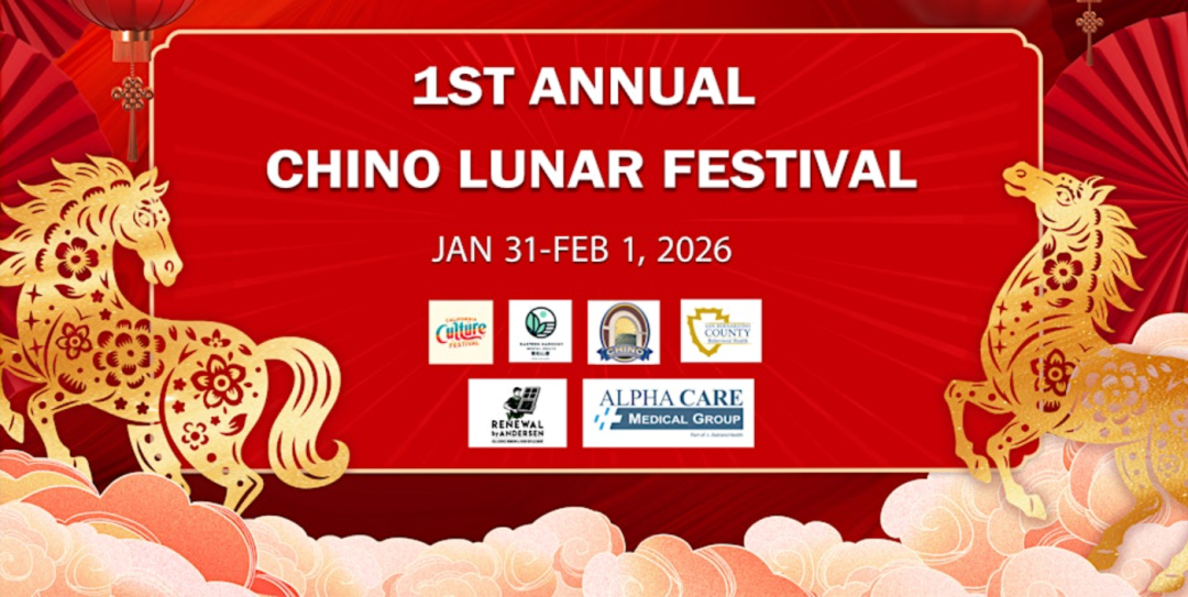 2026马年春节|洛杉矶周边新春活动合集 2026马年春节|洛杉矶周边新春活动合集