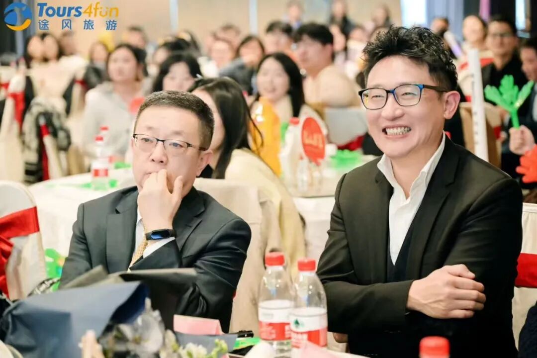 2026途风年会盛典｜马韵华章•锦礼春宴