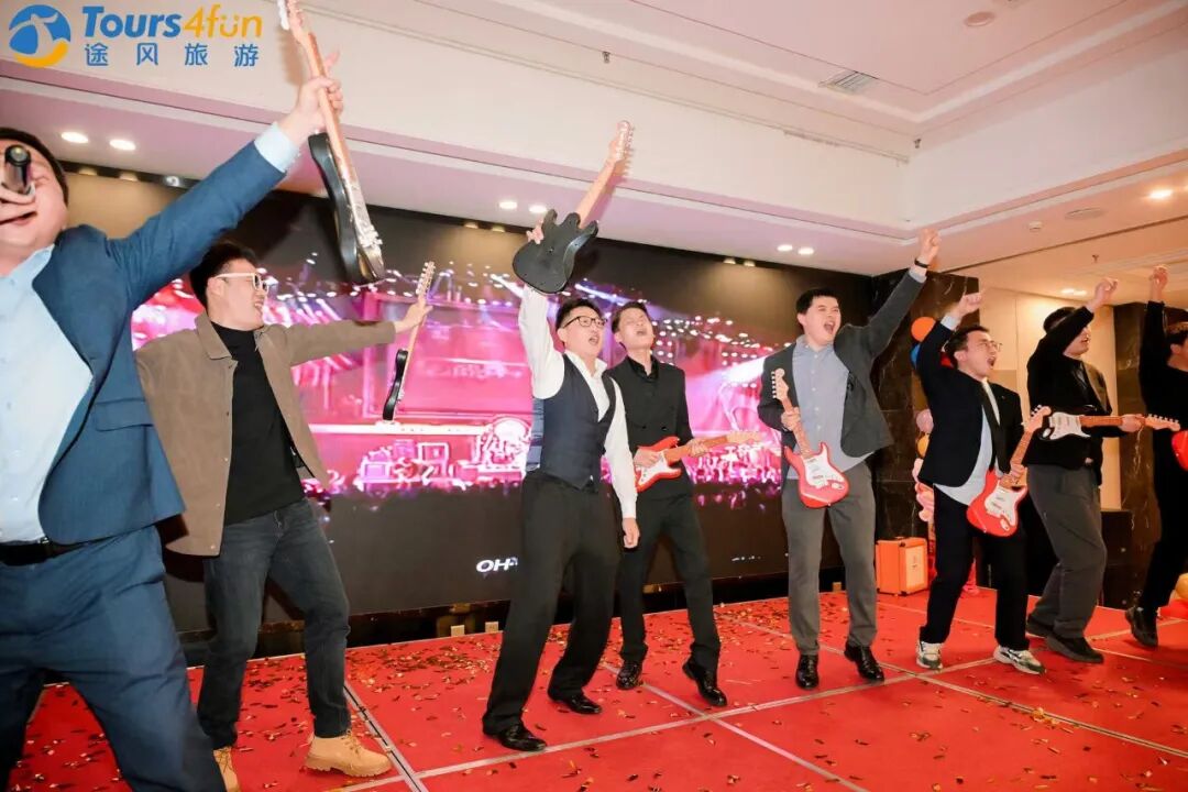 2026途风年会盛典｜马韵华章•锦礼春宴