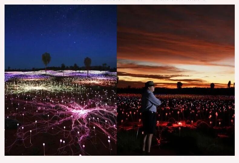 乌鲁鲁是哪里？星空讲解员手持激光笔对着浩瀚宇宙讲星星？