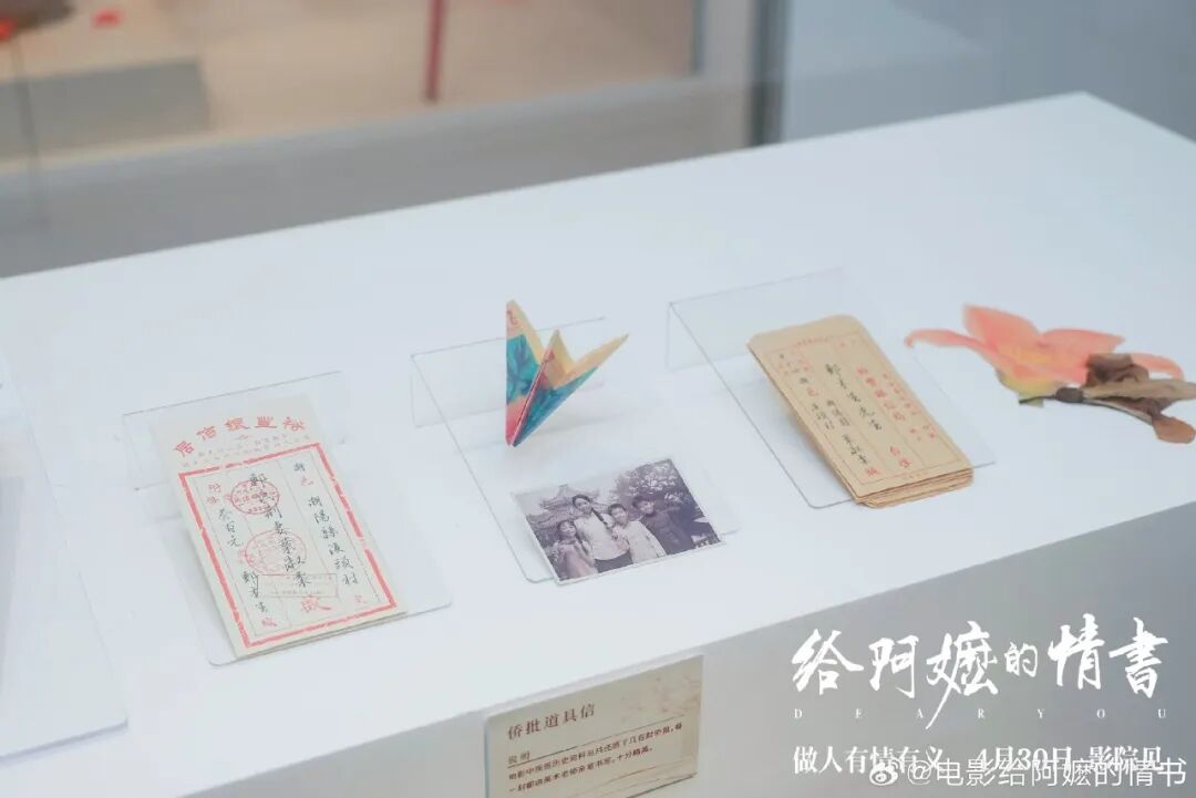 光影伴旅，逐帧打卡！跟着电影《给阿嬷的情书》解锁潮汕三地取景地