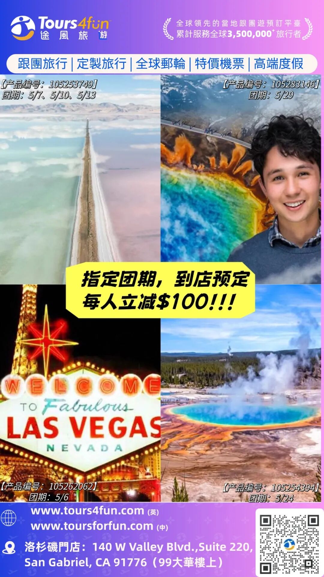 母亲节创始人，竟抵制这个节日 | 美国人如何过母亲节？