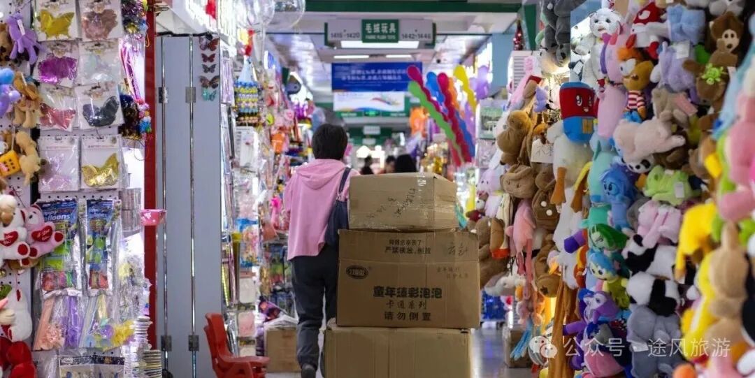 藏不住了!来“世界超市”义乌装满惊喜,解锁爆火的义乌“进货式旅游” 藏不住了!来“世界超市”义乌装满惊喜,解锁爆火的义乌“进货式旅游”