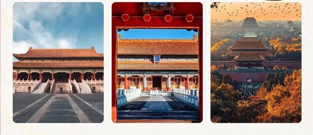 全球博物馆 TOP 9 ，你去过几个？