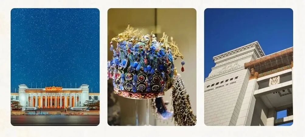 全球博物馆 TOP 9 ，你去过几个？